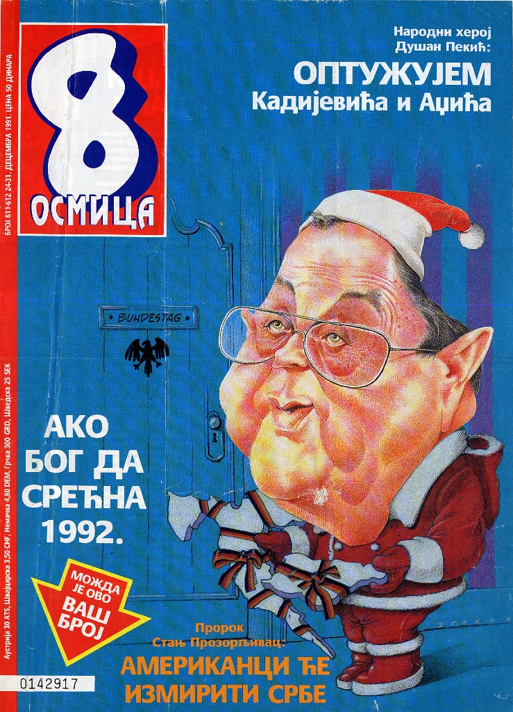 19911224 OSMIJA BELGRADE Cover.jpg